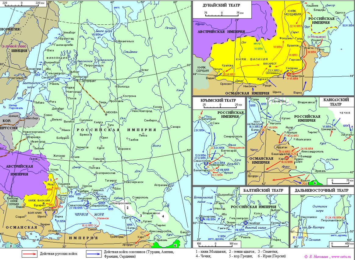 Карта россии после крымской войны