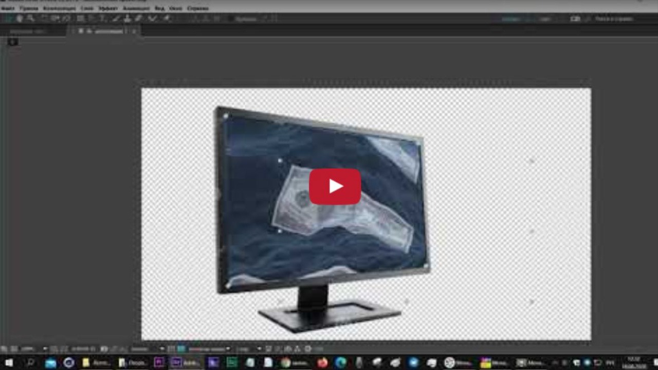 Хорошие Лекции - Эффект Привязка по углам. Corner Pin. After Effects